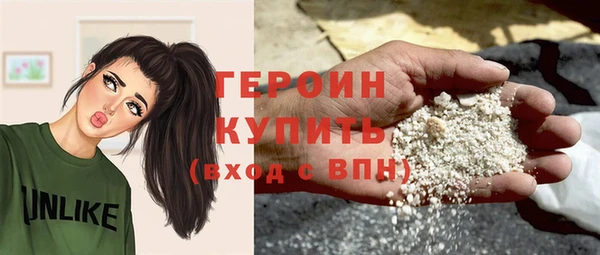 spice Белоозёрский